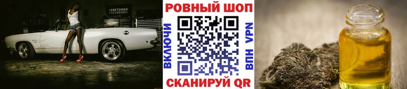Наркошоп купить АМФЕТАМИН A PVP Меф Гашиш Тулун