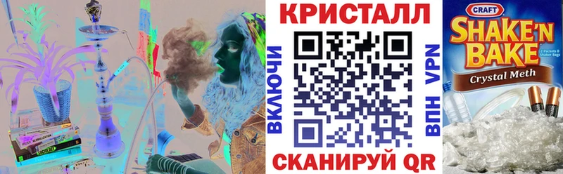 Купить где  Тулун  АМФ 97% 