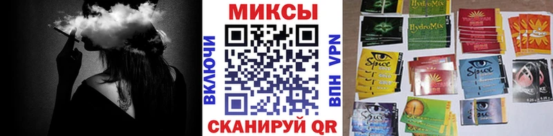 БУТИРАТ Butirat  Купить  Тулун 