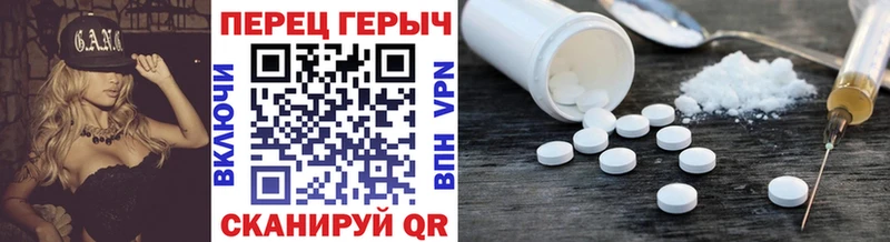 Героин VHQ  Купить где  Тулун 