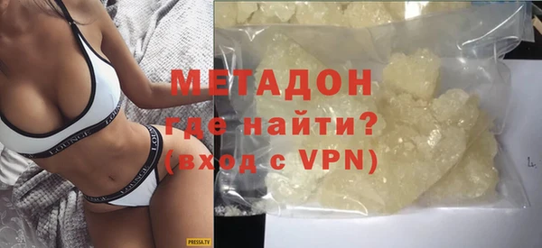 сатива Дмитриев