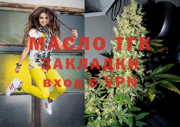 марихуана Дмитров