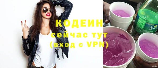 марихуана Дмитров