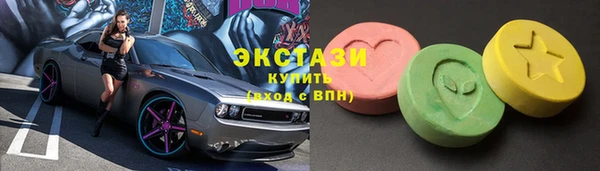 сатива Дмитриев