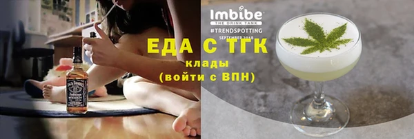 марихуана Дмитров