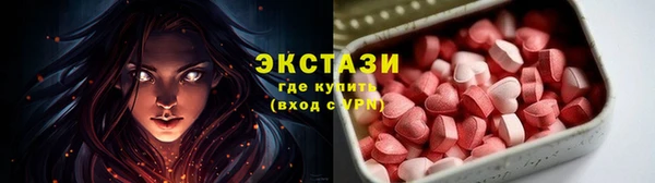 марихуана Дмитров