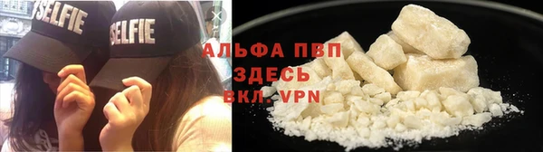 марихуана Дмитров