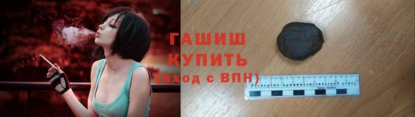 марихуана Дмитров