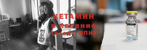 марихуана Дмитров