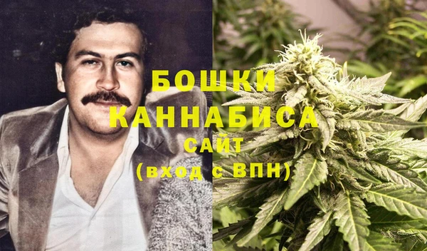 марихуана Дмитров