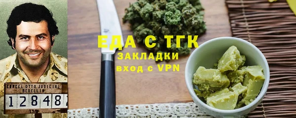 сатива Дмитриев