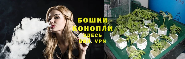 мяу мяу кристалл Дмитровск