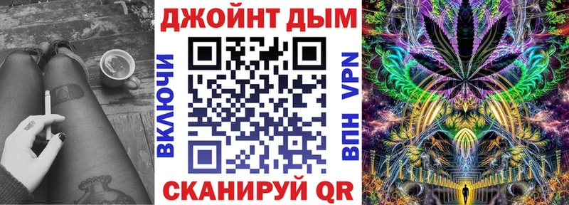 Купить где  Тулун  Конопля конопля 